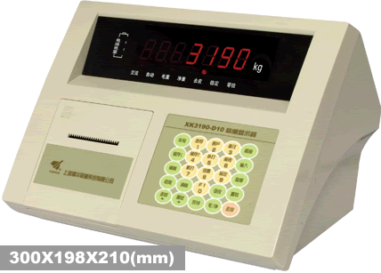 XK3190稱重儀表